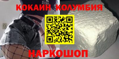 а пвп мука Бузулук