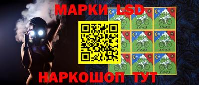 мяу мяу кристалл Будённовск