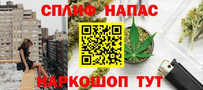 а пвп мука Бузулук