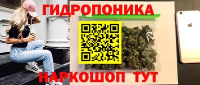 а пвп мука Бузулук