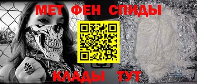 а пвп мука Бузулук
