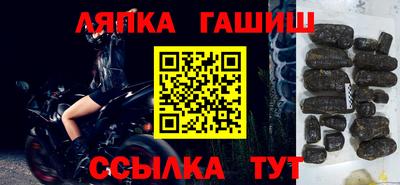 а пвп мука Бузулук