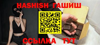 МДПВ Рузаевка