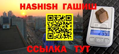 а пвп мука Бузулук