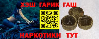 а пвп мука Бузулук