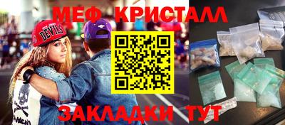а пвп мука Бузулук