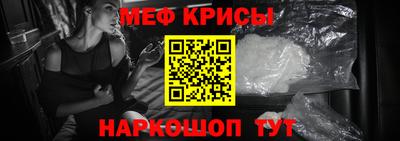 а пвп мука Бузулук