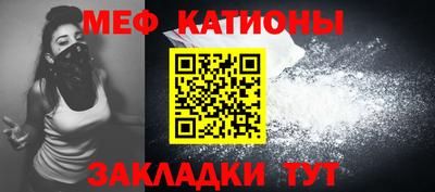 а пвп мука Бузулук