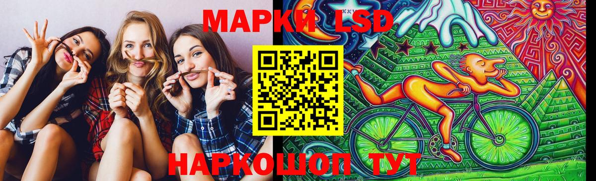 Сибай  МАРИХУАНА  Гашиш  МЕФ  Вход с VPN  ГАШ  МЕФ  